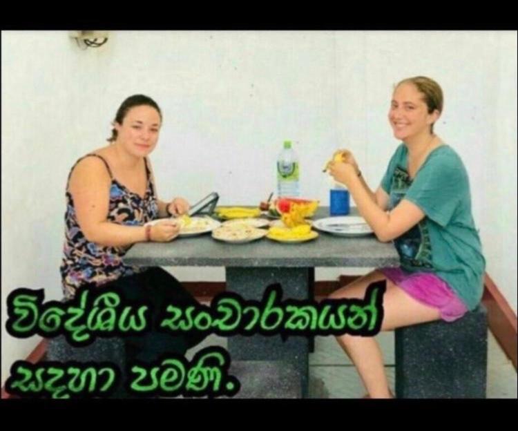 Kumari Guest House Polonnaruwa Exteriér fotografie